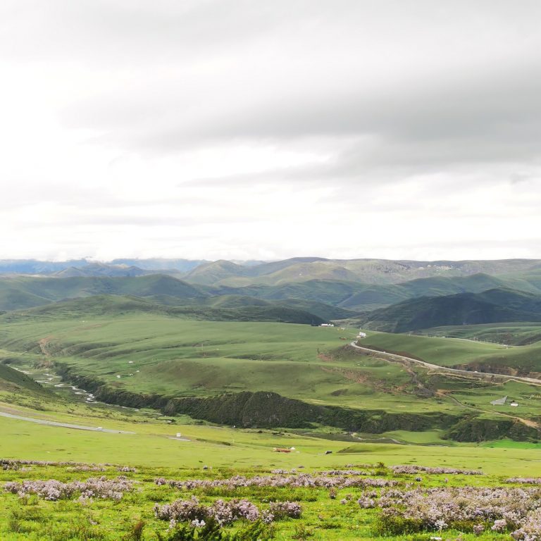 Vast mountain landscape
