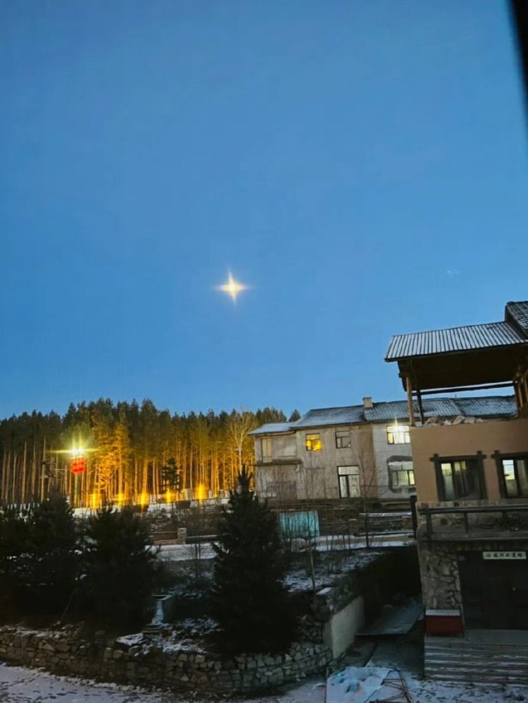 Snowy landscape in Mohe at dusk