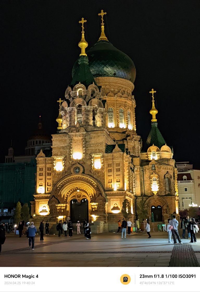 St. Sophia Cathedral illuminated at night