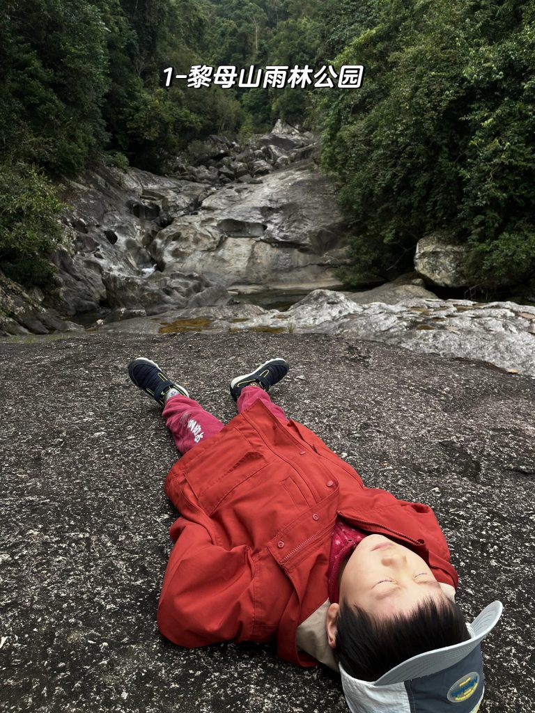 Waterfall in rainforest