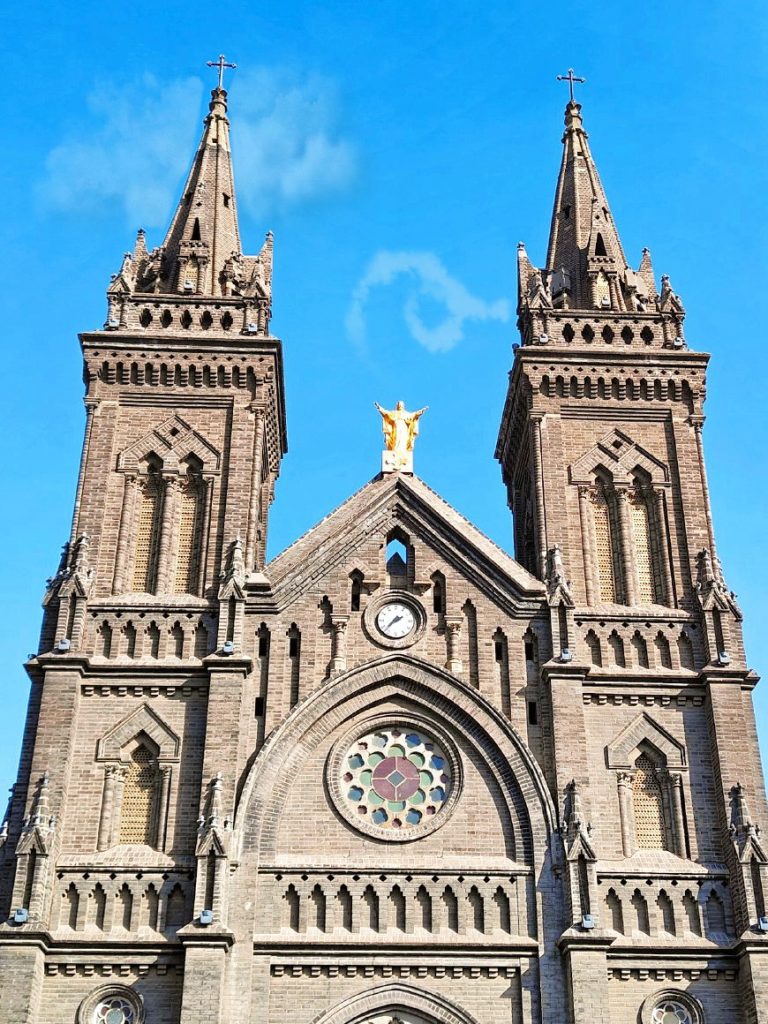 Xiaonan Church