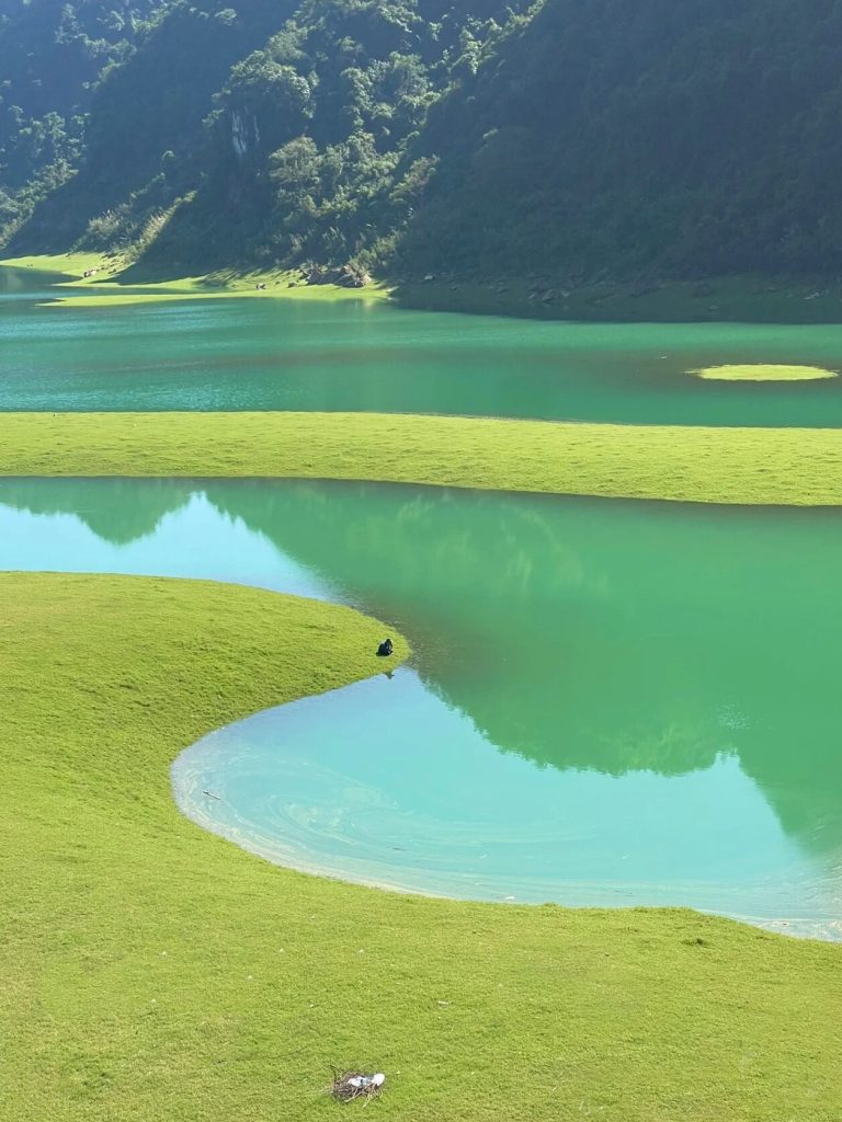 Longyang highlands