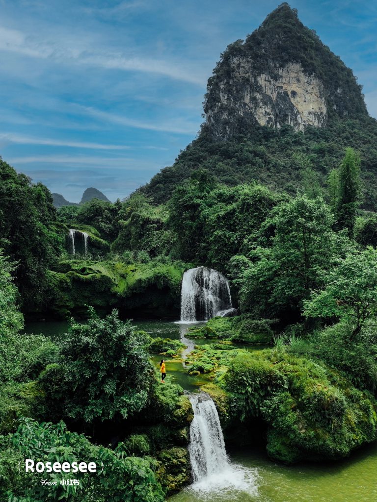 Tongling Waterfall