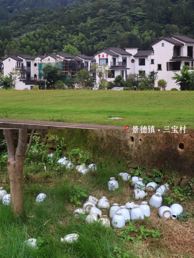 Sanbao Village ceramics