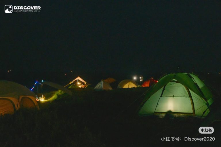 Night camping at Douhu Tianchi
