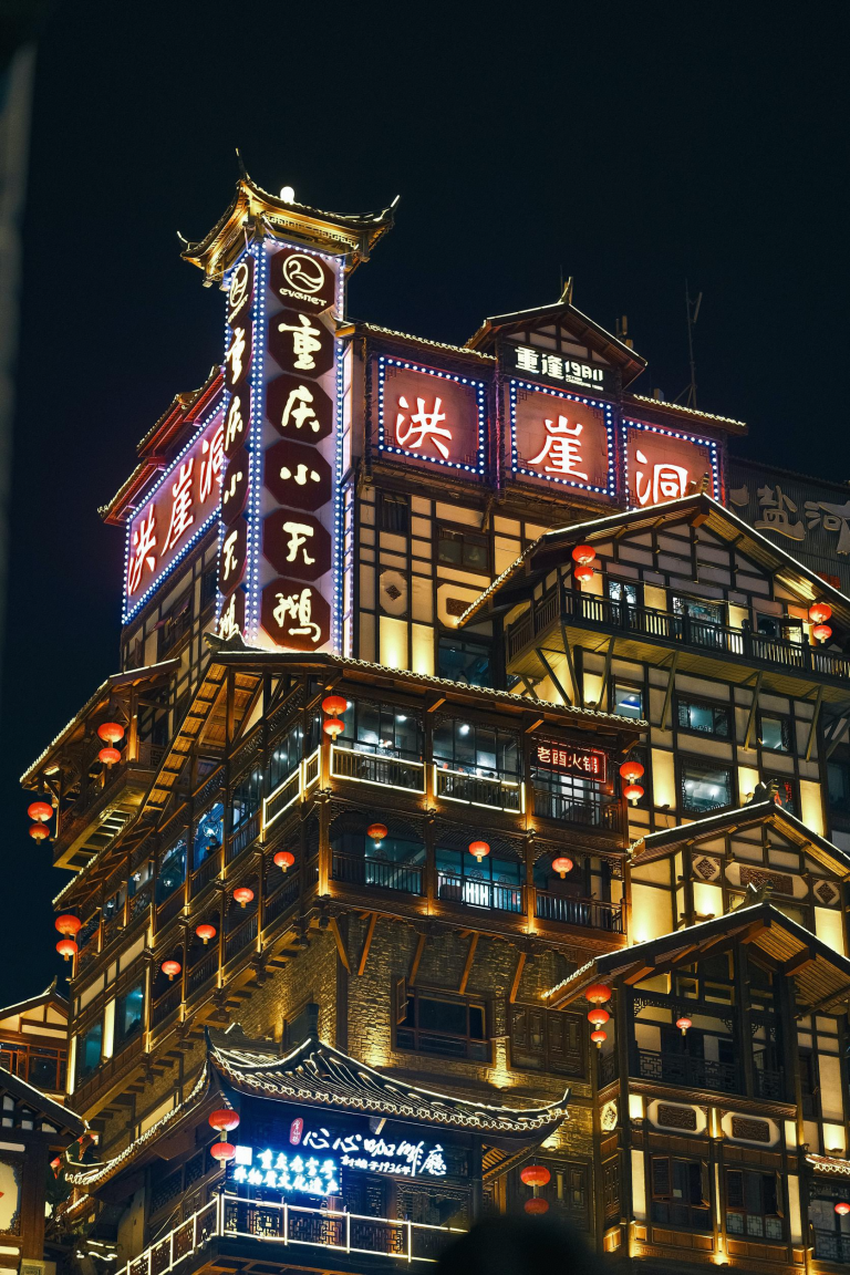 Chengdu's Kuanzhai Alley