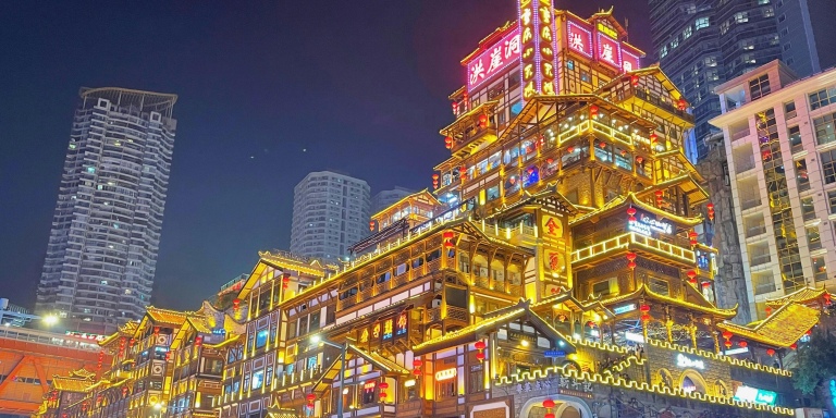 Hongyadong night view