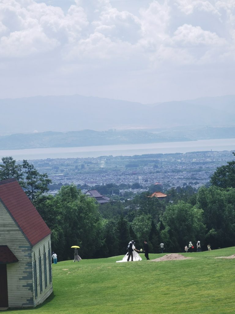 Mountain view