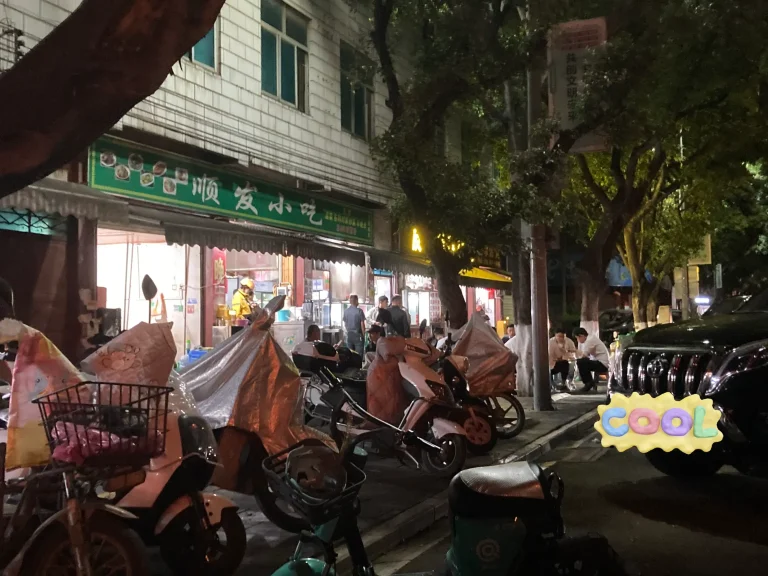 Night market