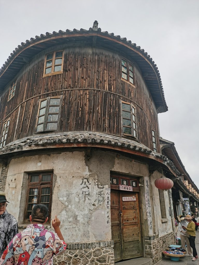 Traditional village
