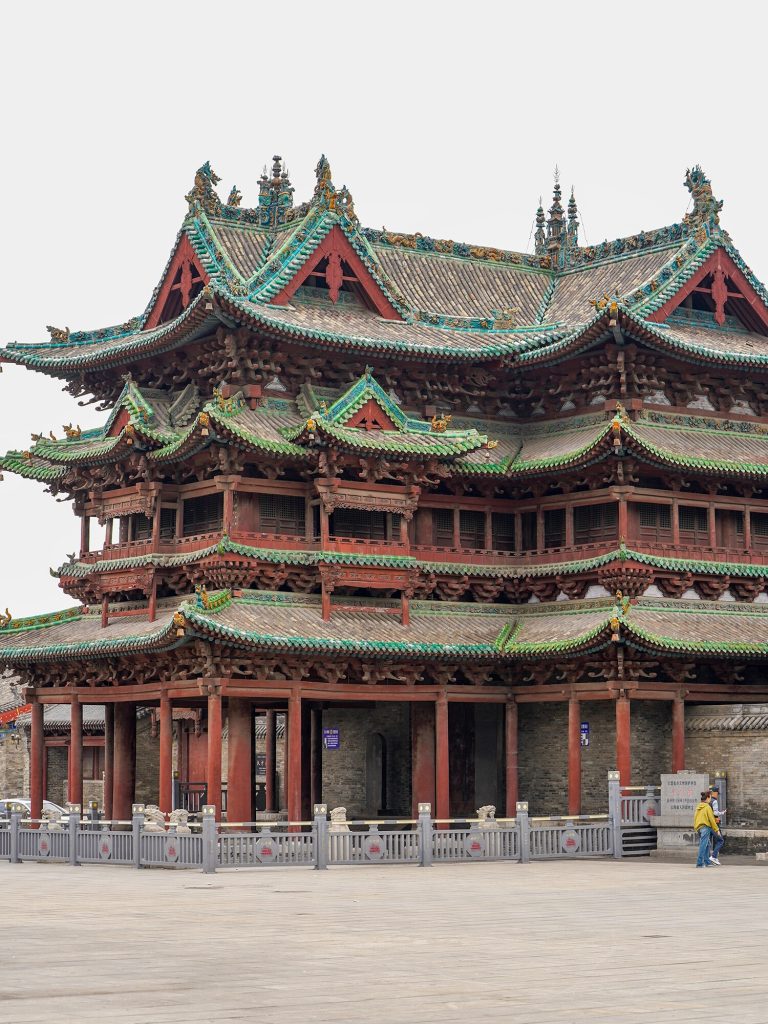 Wang Family Compound architecture