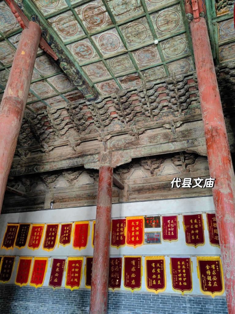 Ancient temple architecture
