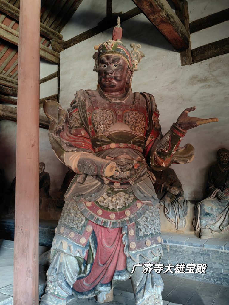 Statue at Guangji Temple