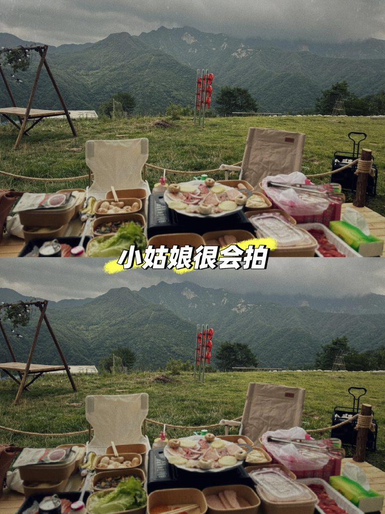 Outdoor picnic setup with tables, food, and chairs in a grassy field