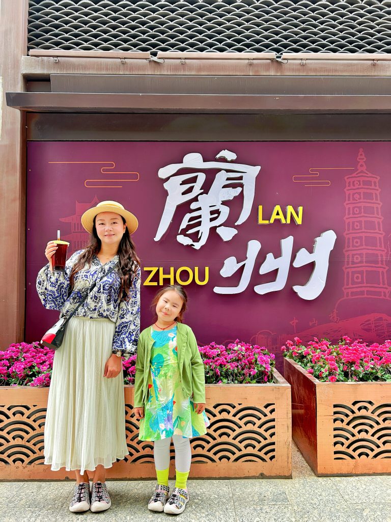 Family at Lanzhou landmark