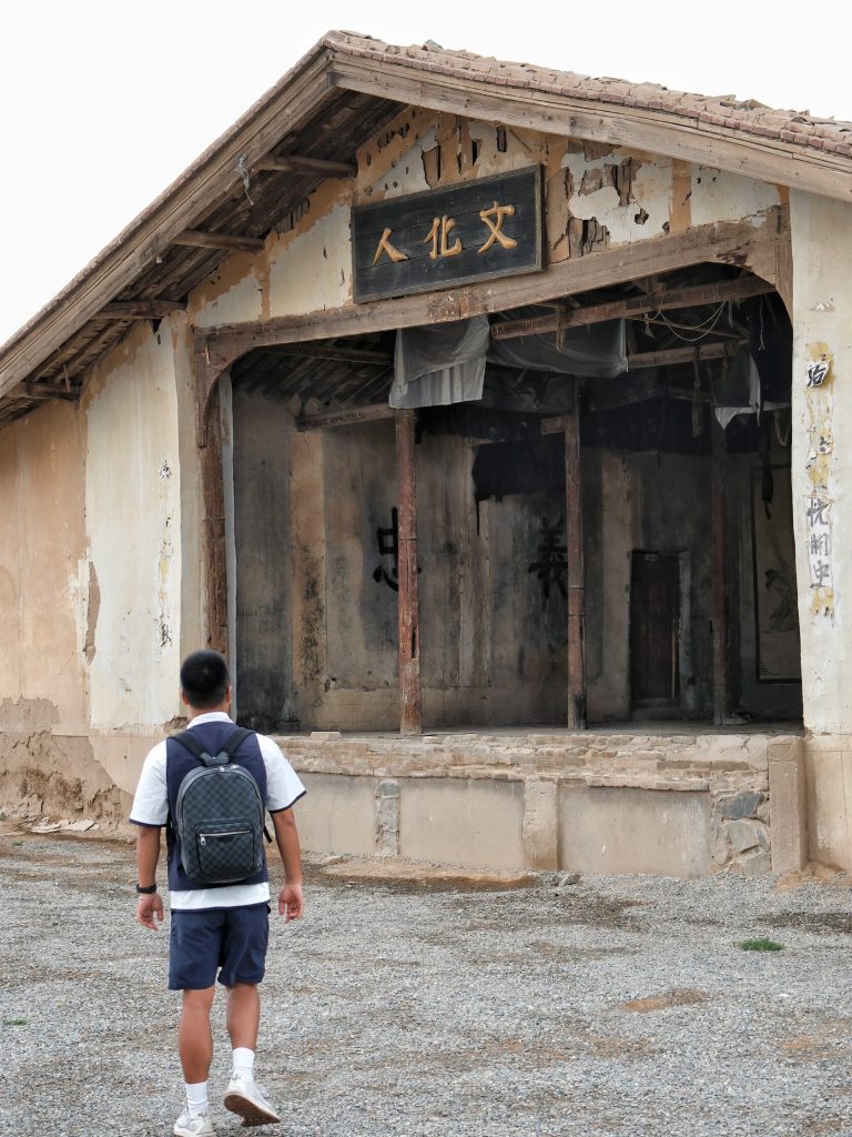 Gansu hidden gems discovery at Yongtai Ancient City gateway