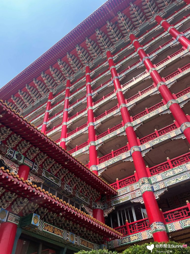 Traditional architecture during Taiwan trip