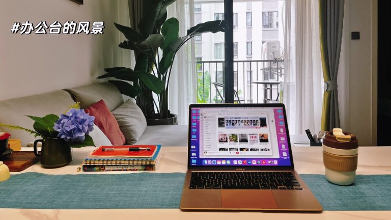 Dali digital nomad coworking space