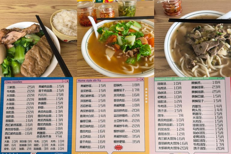 Zhejiang digital nomad modern coworking at Hangzhou Q Space