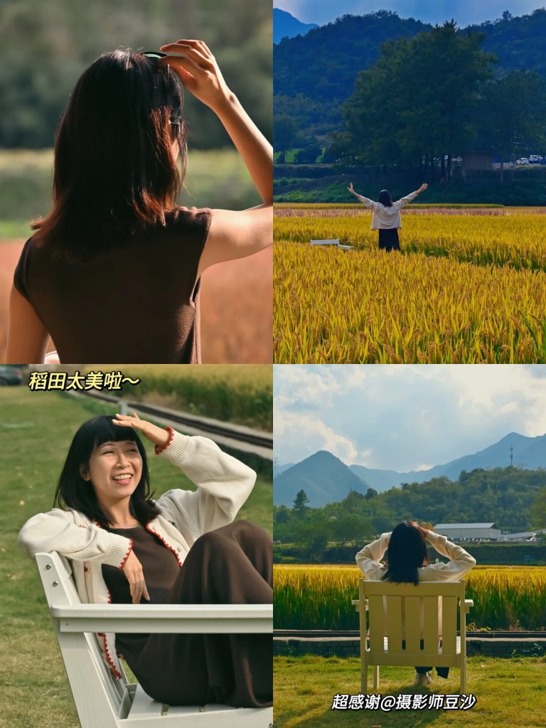 Zhejiang digital nomad working remotely at Anji DNA outdoor space