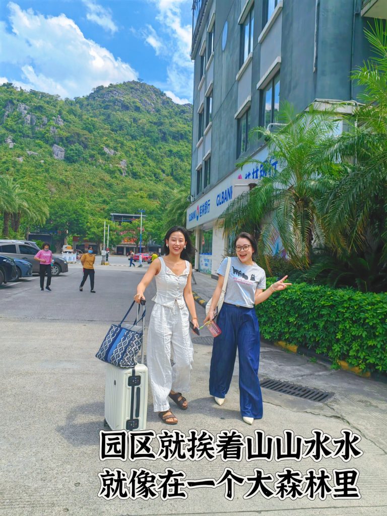 Chongqing Digital Nomad community gathering