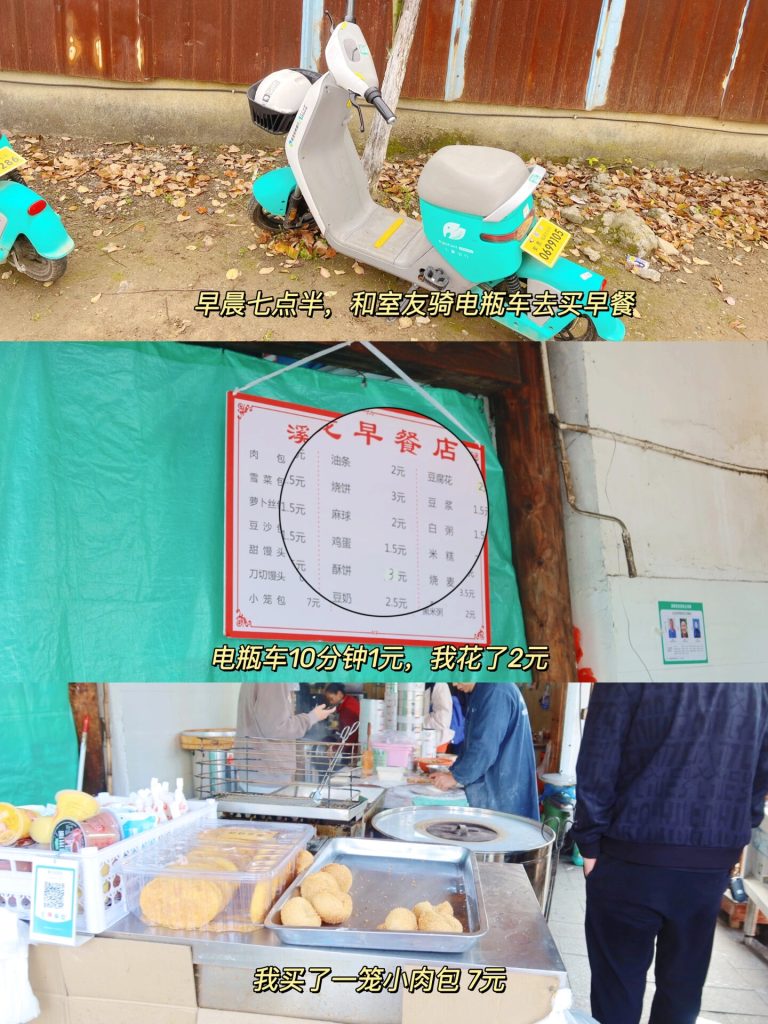 Morning breakfast ritual during my Zhejiang digital nomad experience