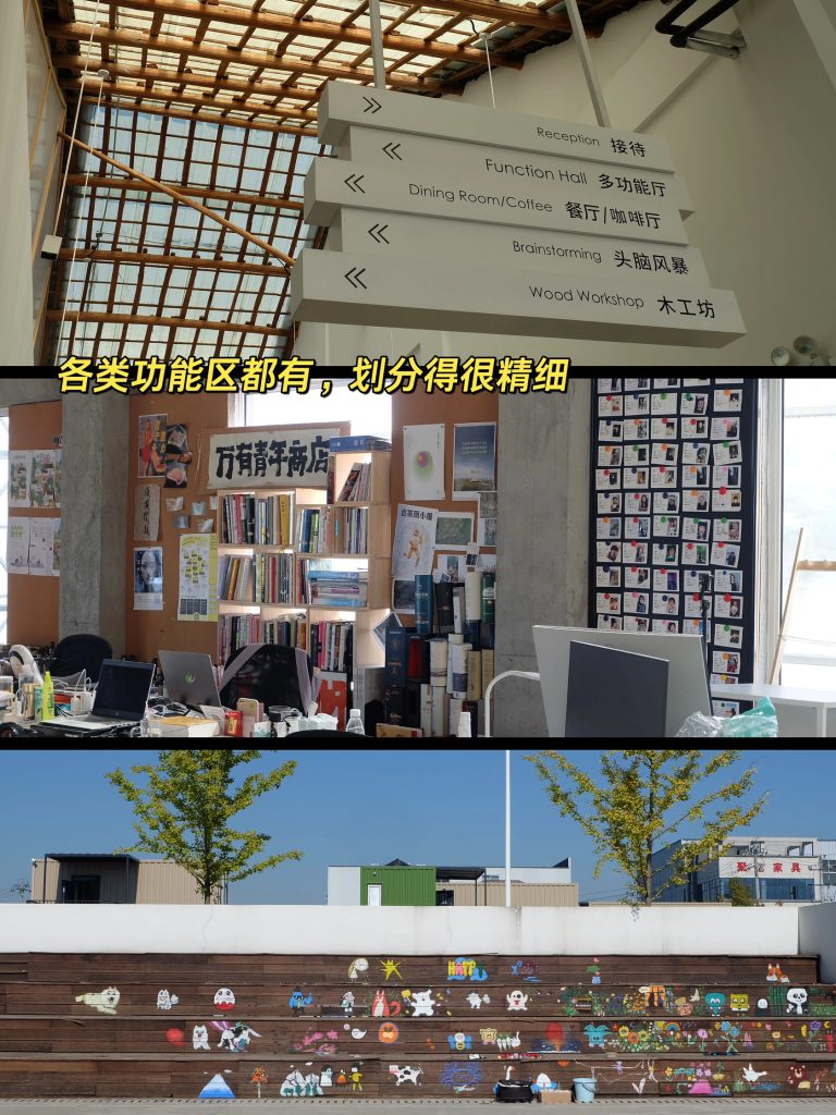 Zhejiang digital nomad life at DNA Community coworking space